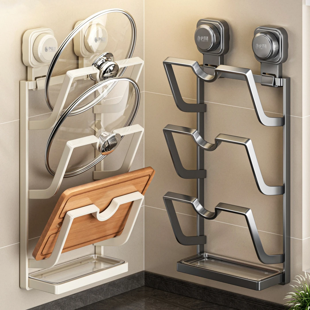 吸盘锅盖架免打孔壁挂厨房置物架多功能砧板菜板放置器多层收纳架