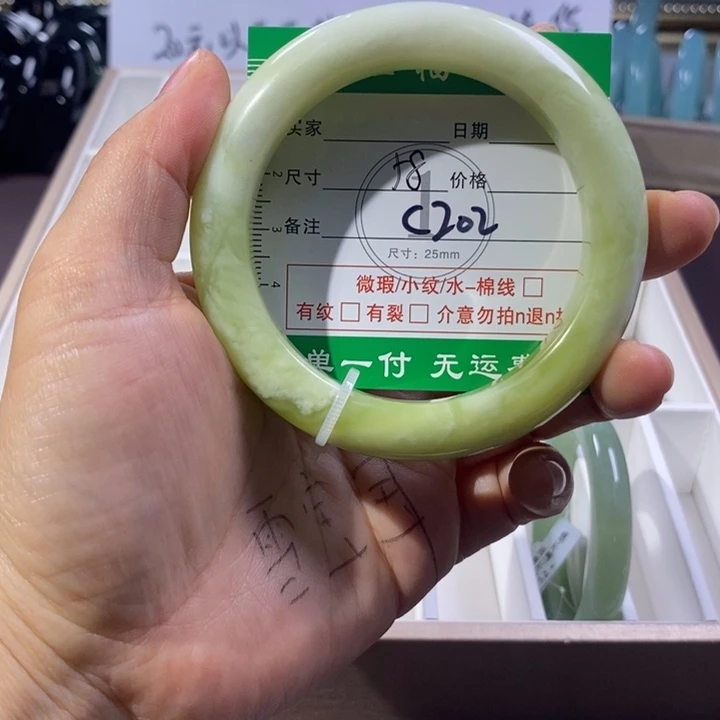 未镶嵌蛇纹石玉手镯