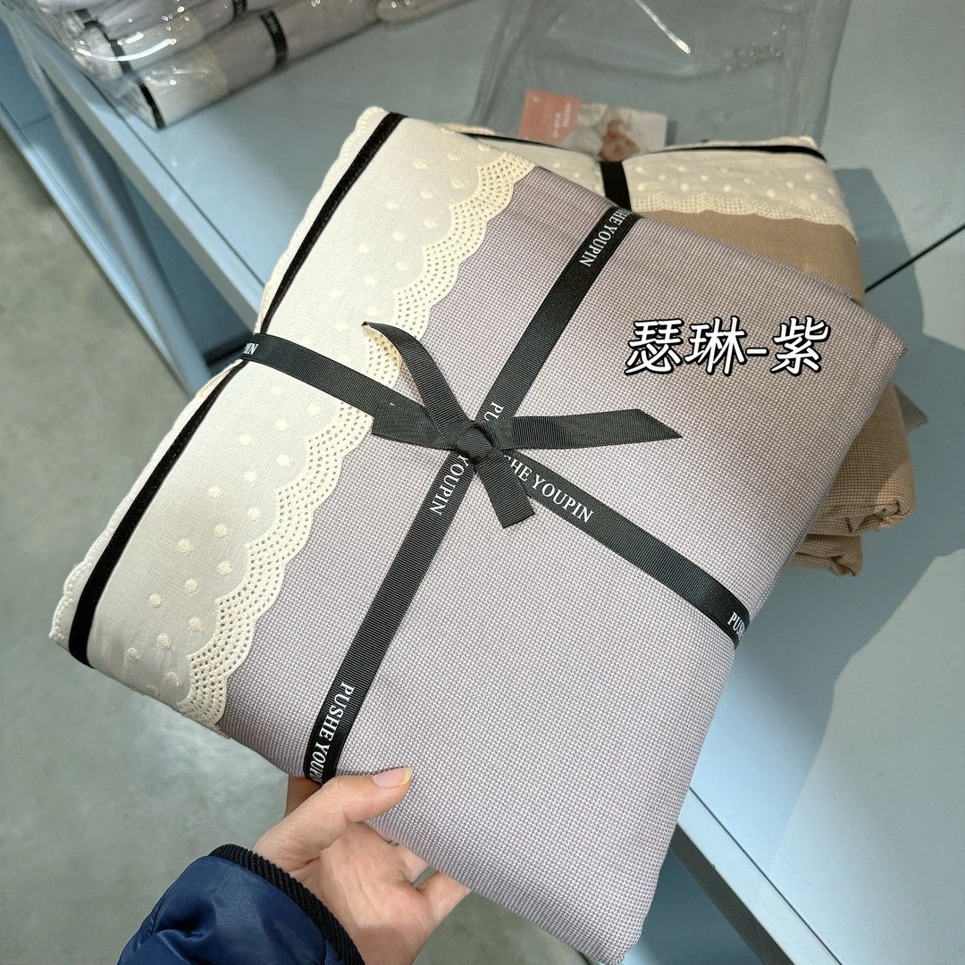 【厂家福利】瑟琳纯棉花边四件套