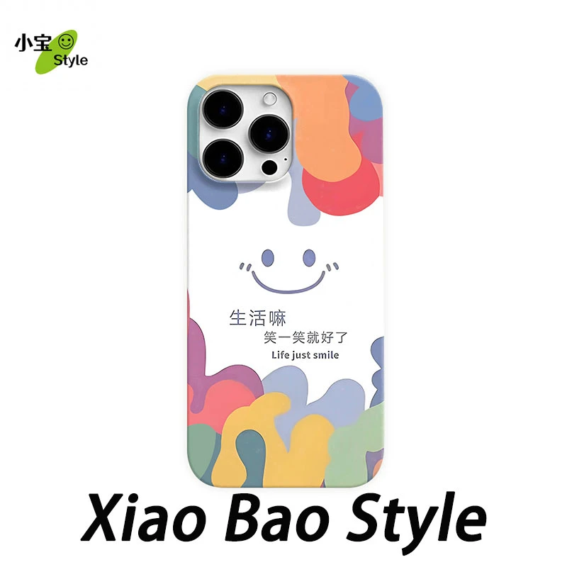 微笑生活适用苹果15pro手机壳iphone16小众13趣味14pro个性12/11p