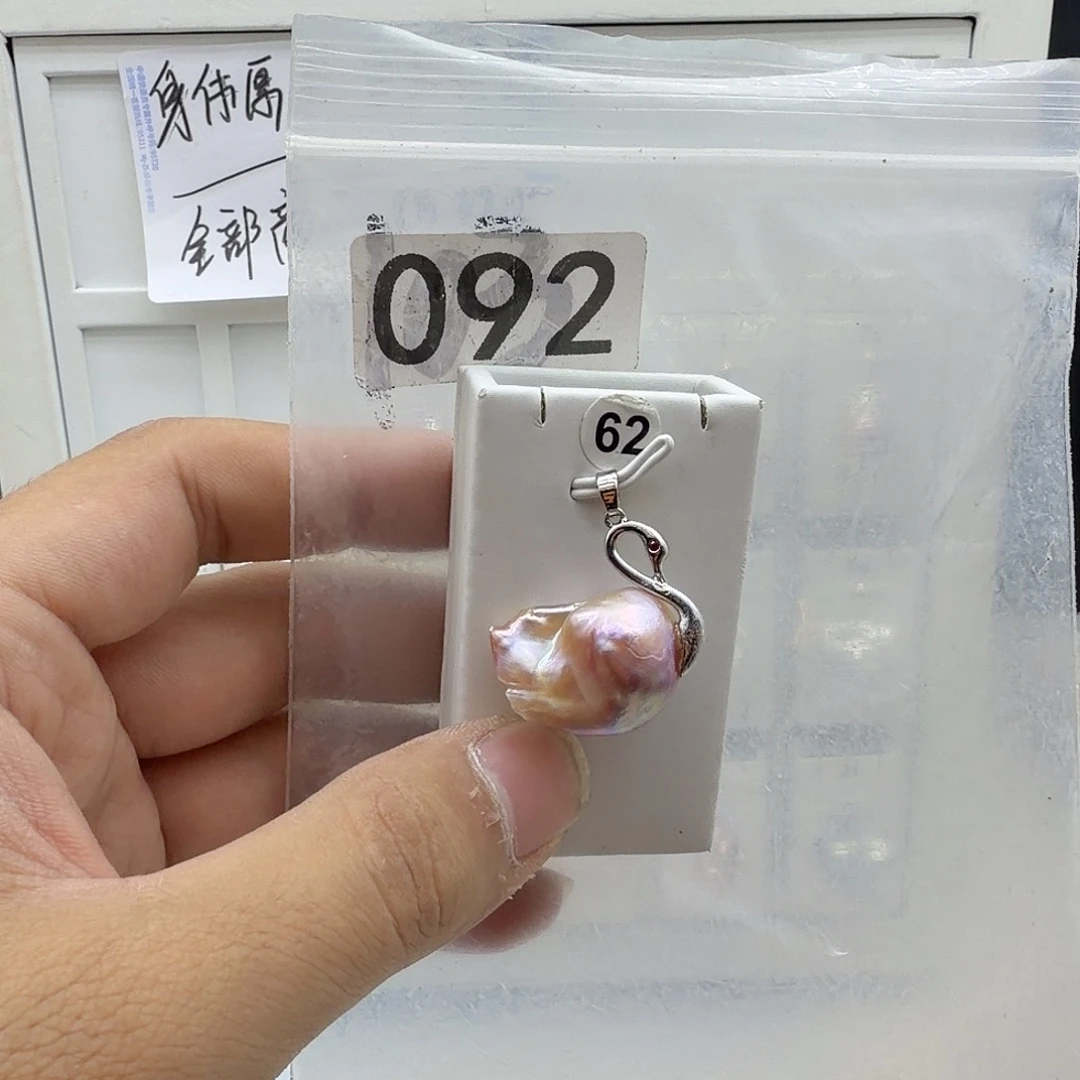 颈饰合金淡水珍珠