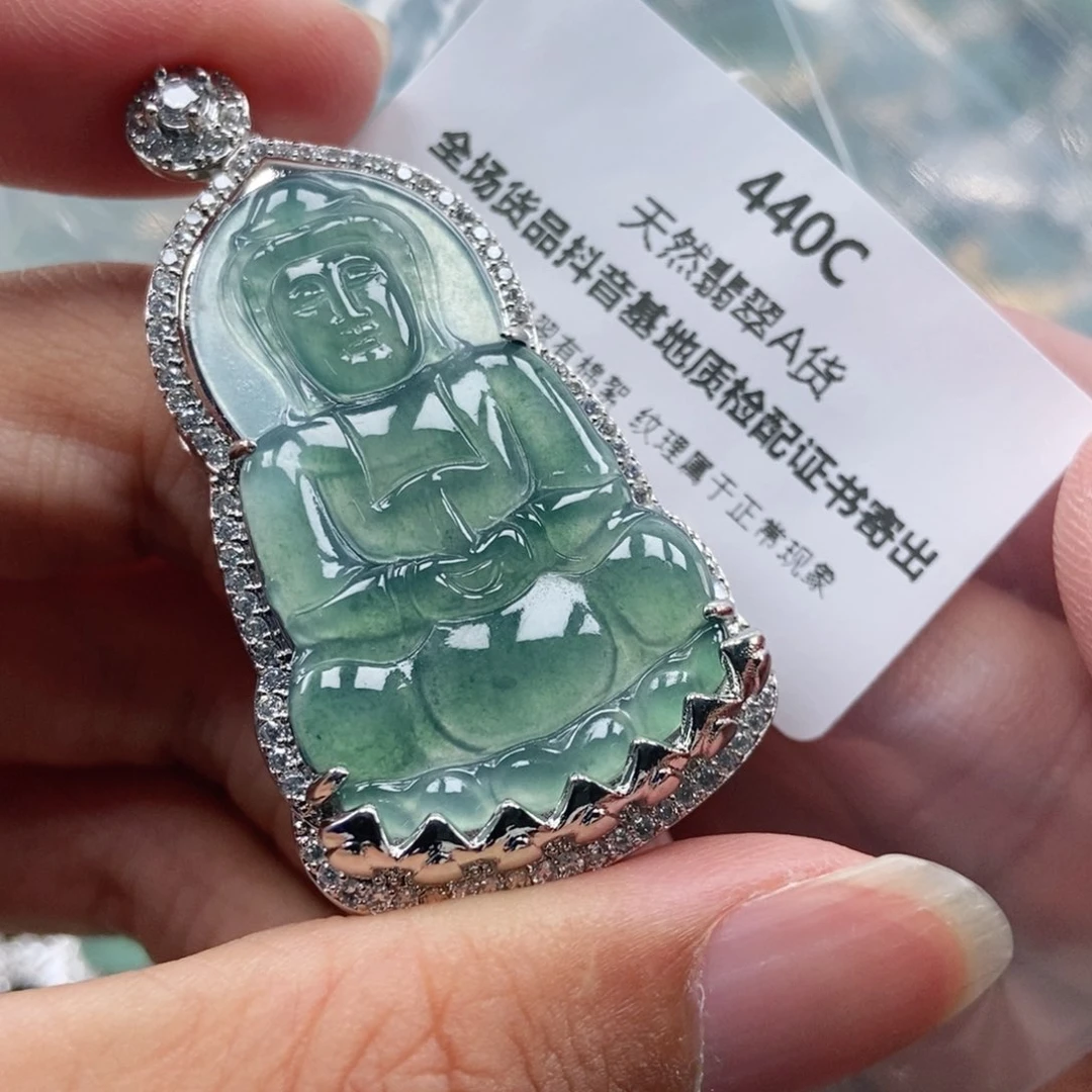 【闪购商品】翡翠未镶嵌吊坠(不含链)