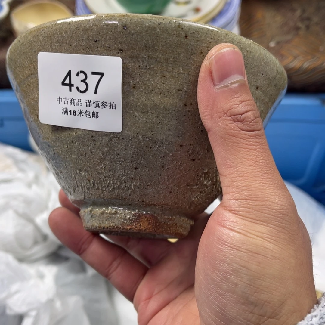 s***h瓷片aaaaaaaaaaaa437