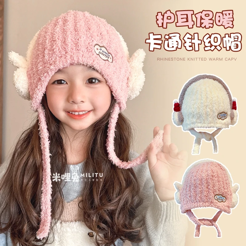 儿童帽子秋冬季宝宝可爱保暖毛线帽男童女童幼儿园防风外出护耳帽