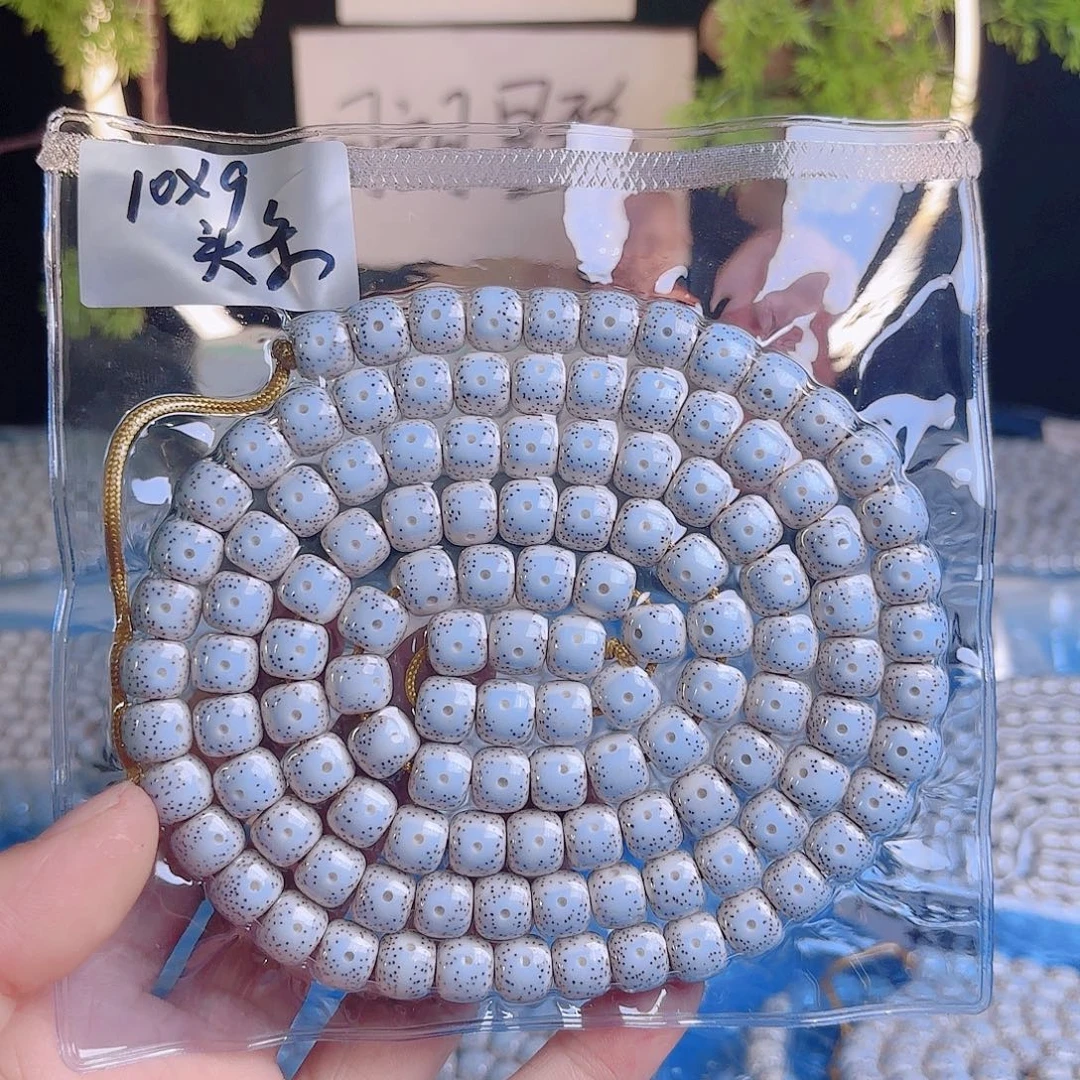 开***女吊坠菩提根/象牙果星月