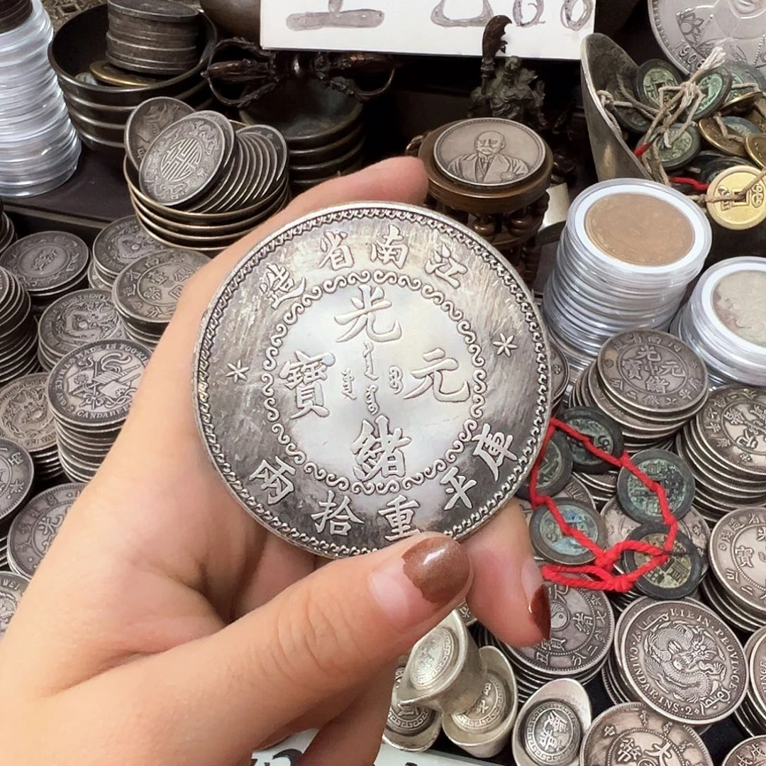 金属复古风格摆件