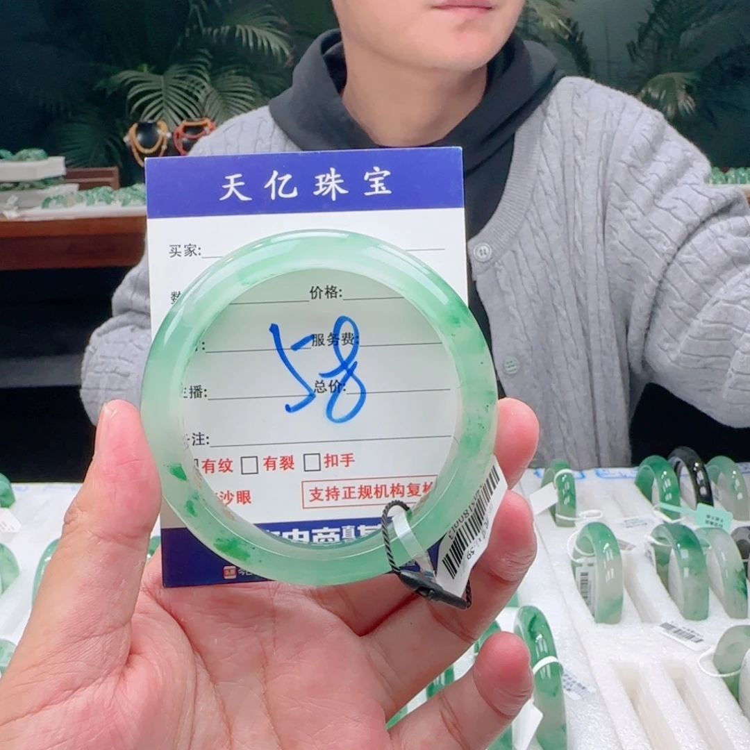 瑜***关石英质玉未镶嵌58
