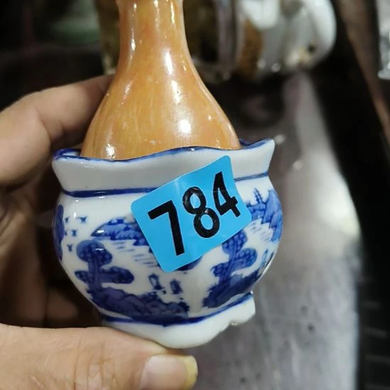 中***仁民俗文化研究研究