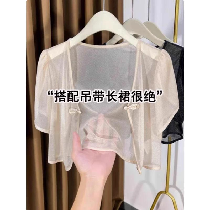 芯娇晴冰丝短袖防晒开衫女夏配吊带裙外搭披肩款短款盘扣网纱上衣