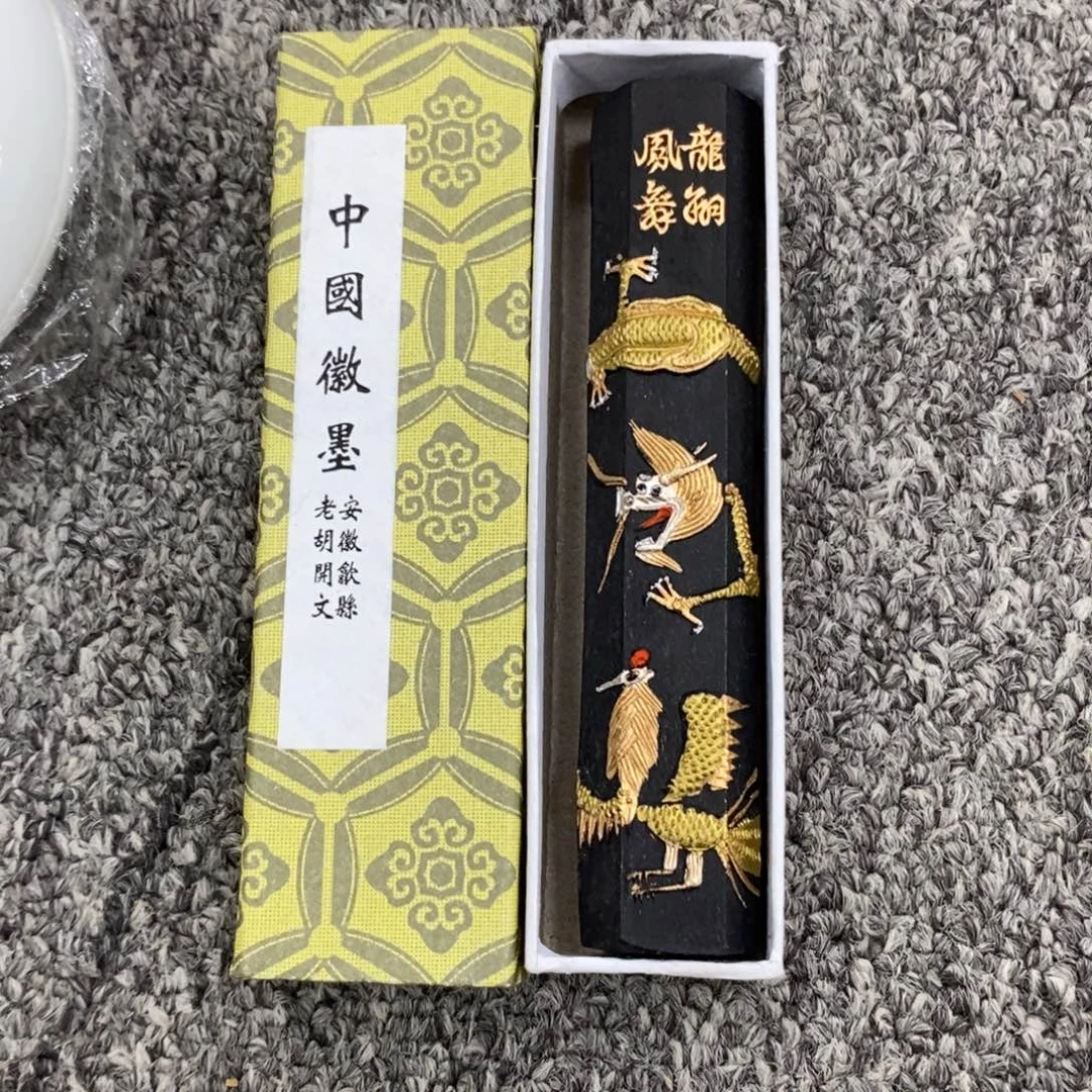 陶瓷福利一件不留