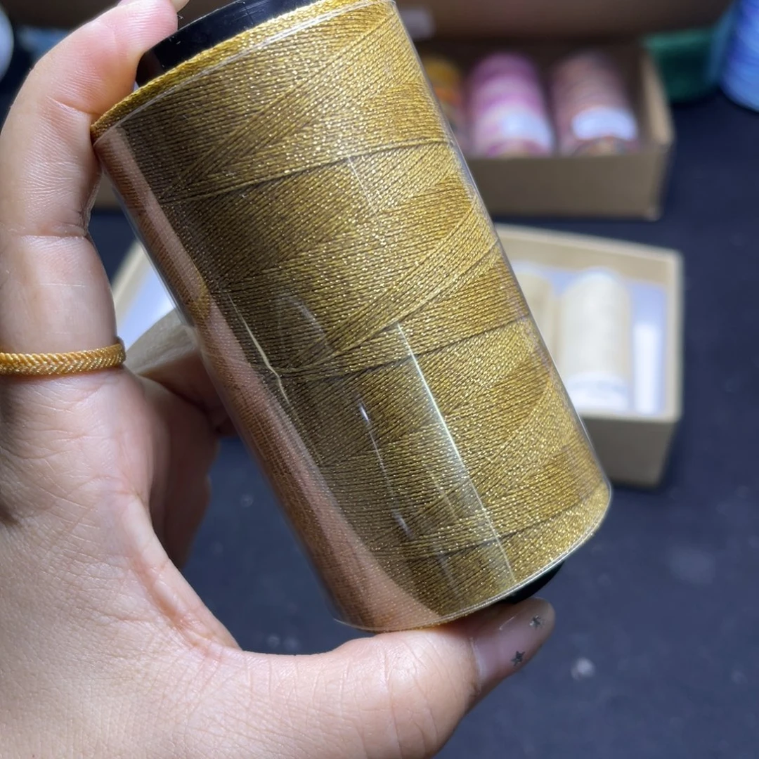 腈纶0.3星空蜡100克鎏金