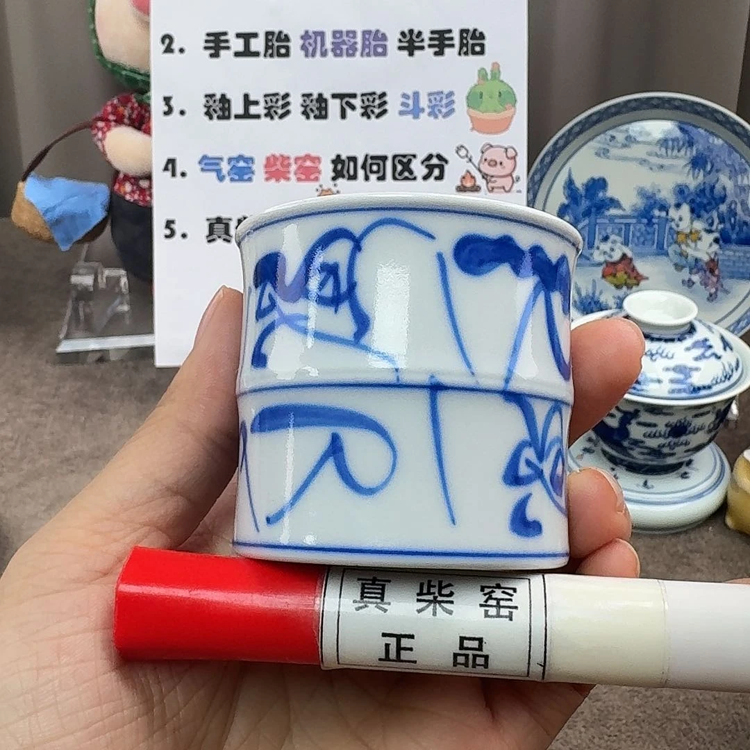 陶瓷艺术设计中心