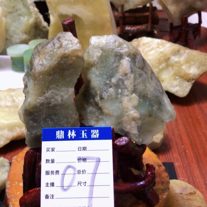 岫玉珠宝奇石未镶嵌