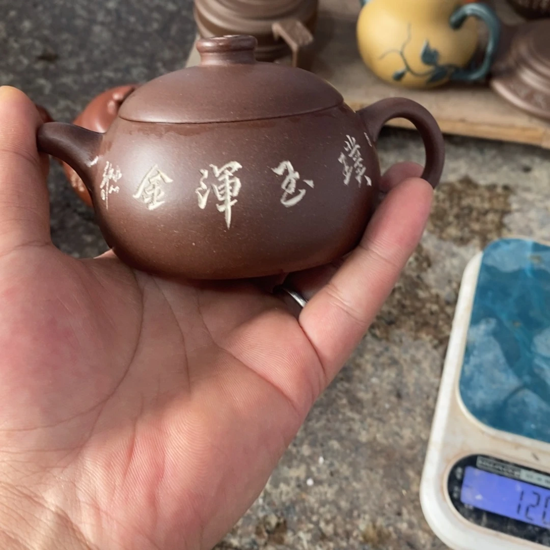 张***万茶壶紫砂卡白半月西施