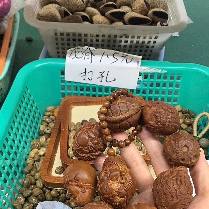 吊坠千眼菩提橄榄核雕刻手持搭配财神财源广进