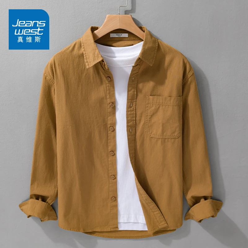 真维斯春季新款男士纯色衬衣宽松休闲青年上衣痞帅长袖衬衫外套男