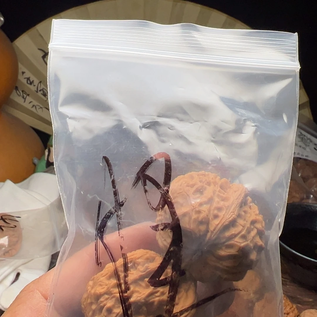 文玩核桃把件今天