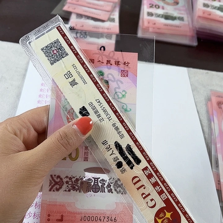 塑料蛇钞大司令000047346