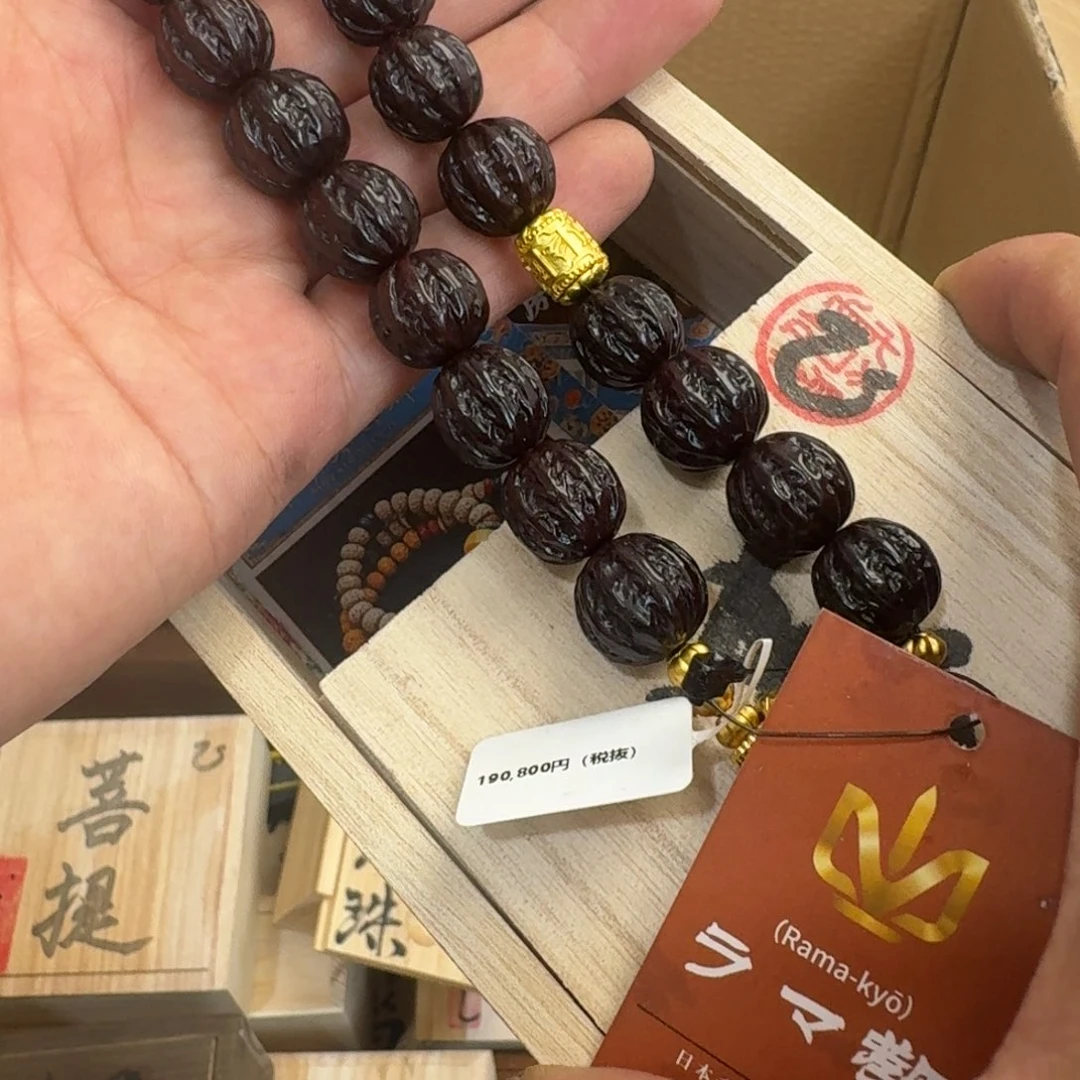 茶文化，多样性发一