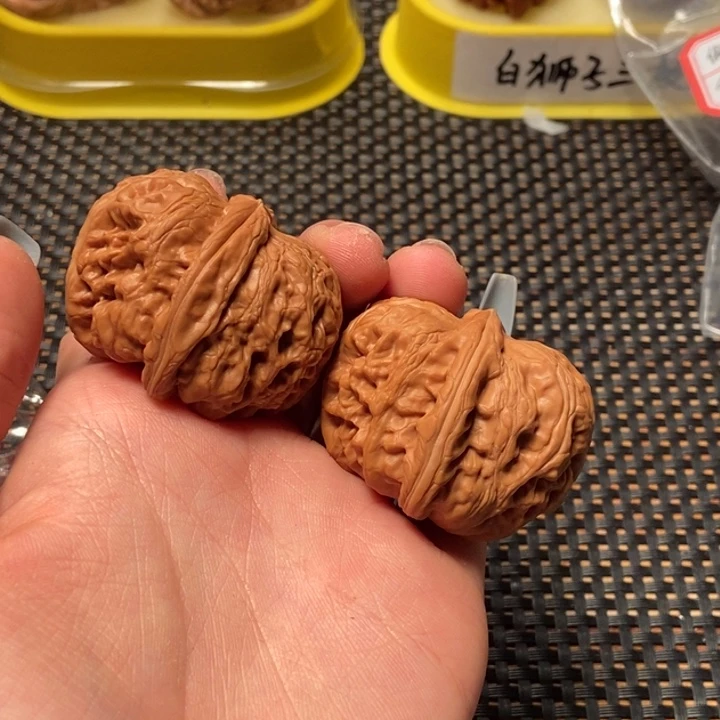 文玩核桃吊坠44全品元宝