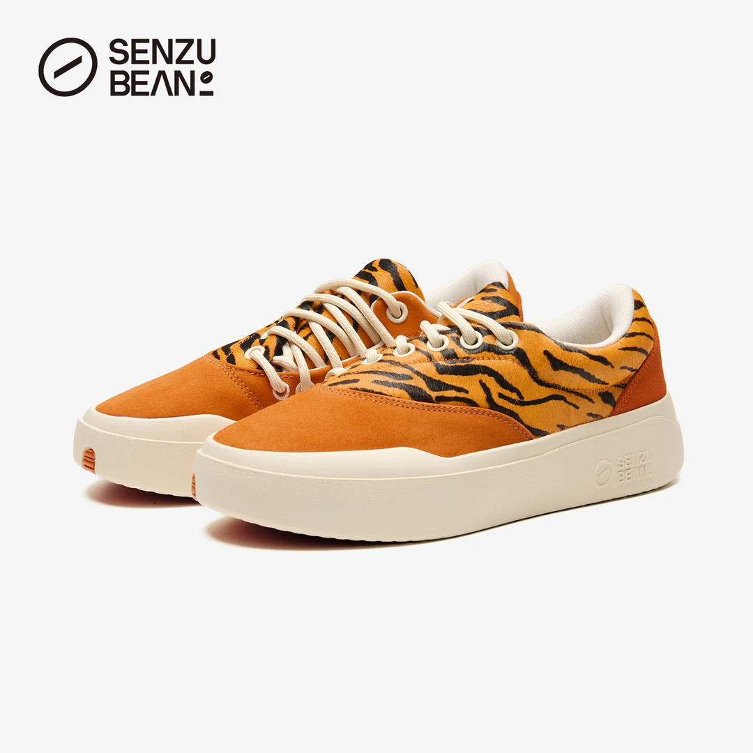 SENZU BEAN Slant era橙色虎纹休闲板鞋男女同款SZB曹芳低帮鞋子