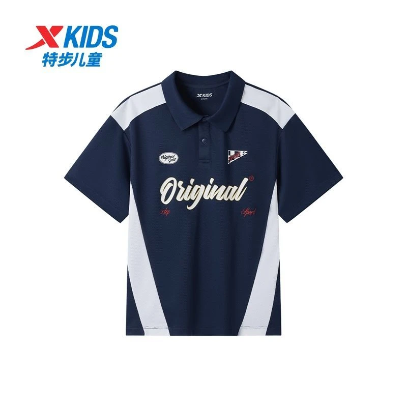 特步童装2025夏季新款男女童中大童运动字母休闲T恤短袖针织衫