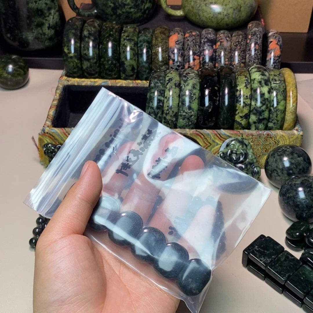 y***9蛇纹石玉未镶嵌项链