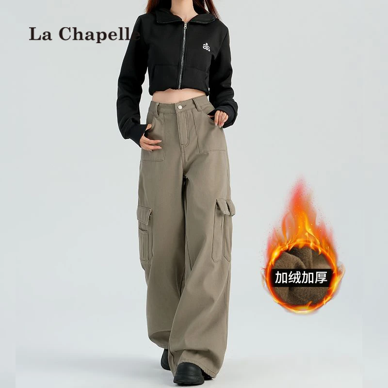 拉夏贝尔美式休闲工装裤女秋冬吉加绒加厚裤子高腰显瘦宽松阔腿裤