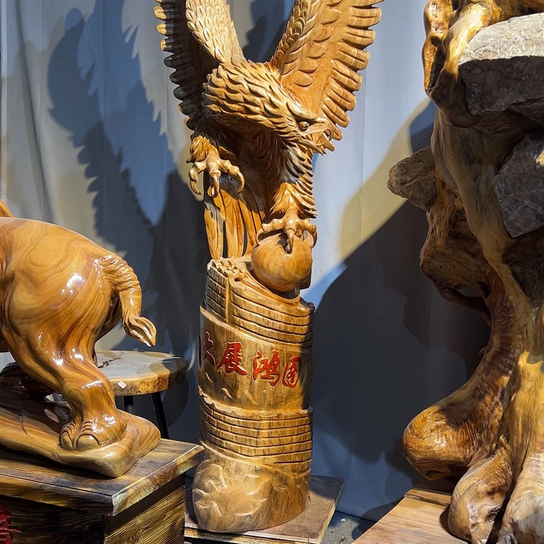 香榧木蒋***艺香樟木大展宏图