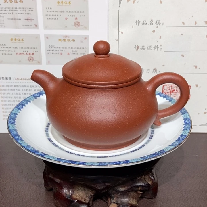 茶壶紫砂全手240容量