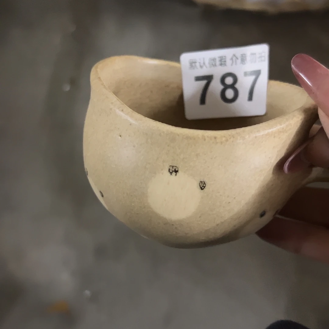 陶微瑕小熊杯一个787