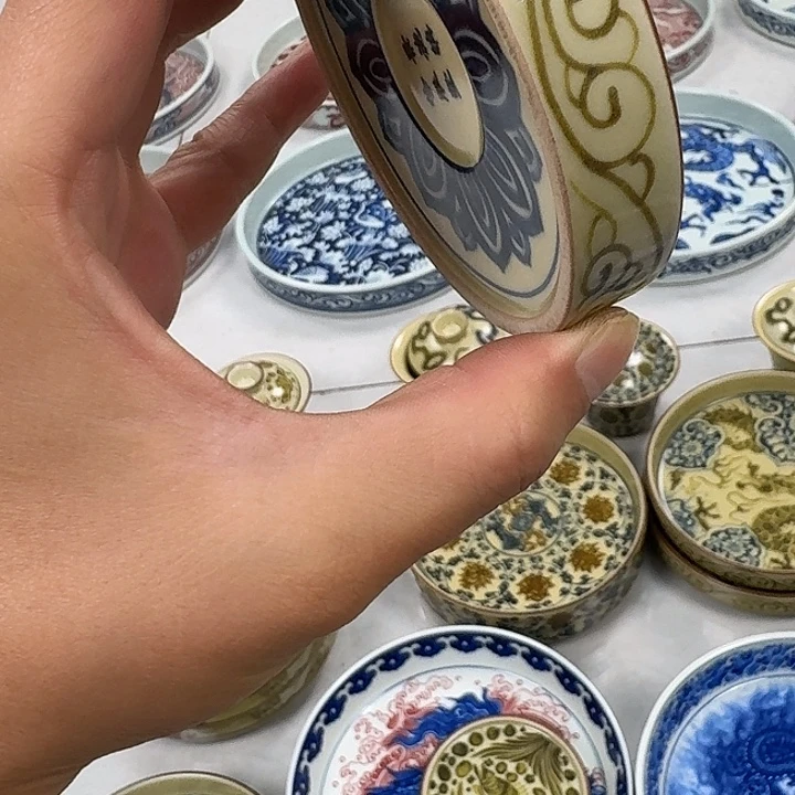 瓷片釉里金如意穿花龙杯垫