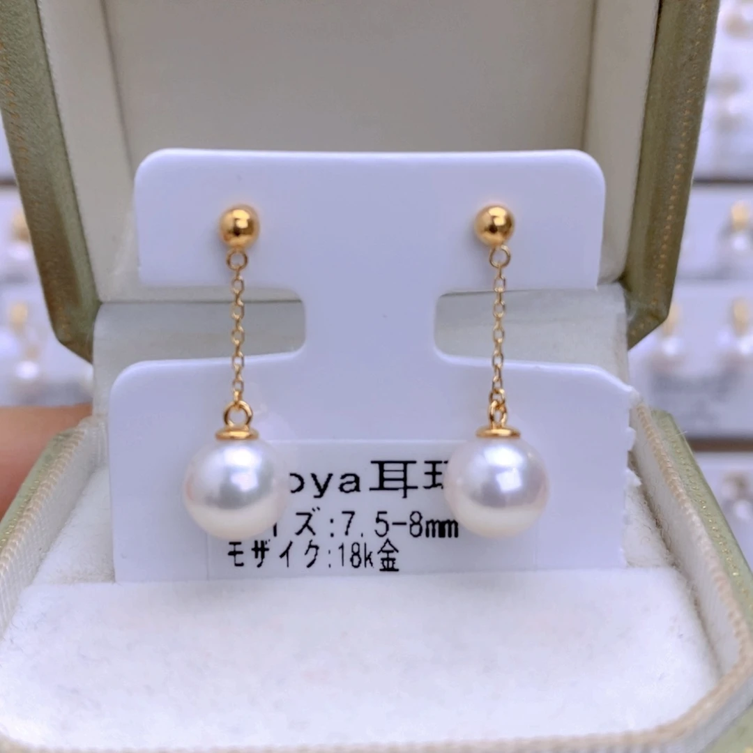 海水珍珠耳饰18K金镶嵌