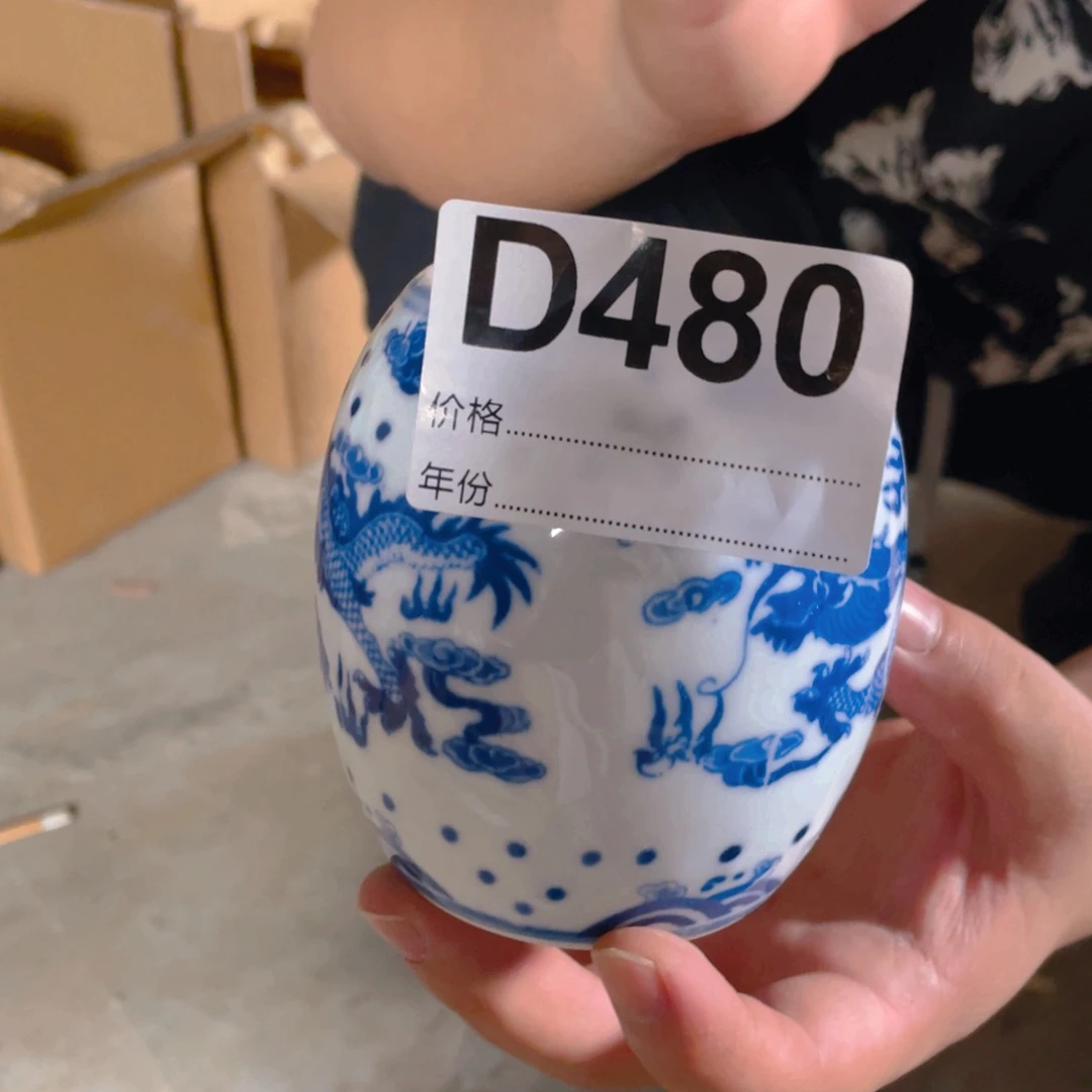 摆件D480陶瓷陶瓷陶瓷陶瓷陶瓷