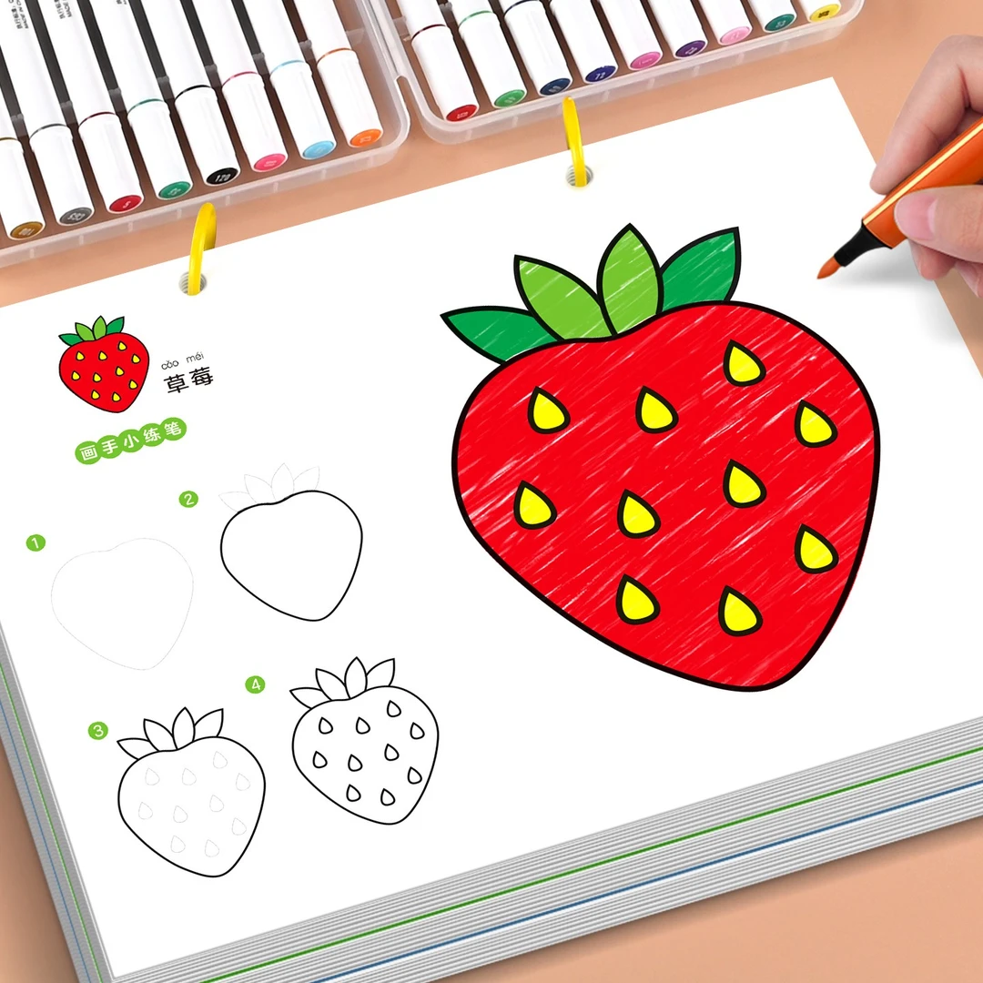 幼儿简笔画2-6岁分步学画画本3简单绘本儿童涂鸦涂色连线玩具早教