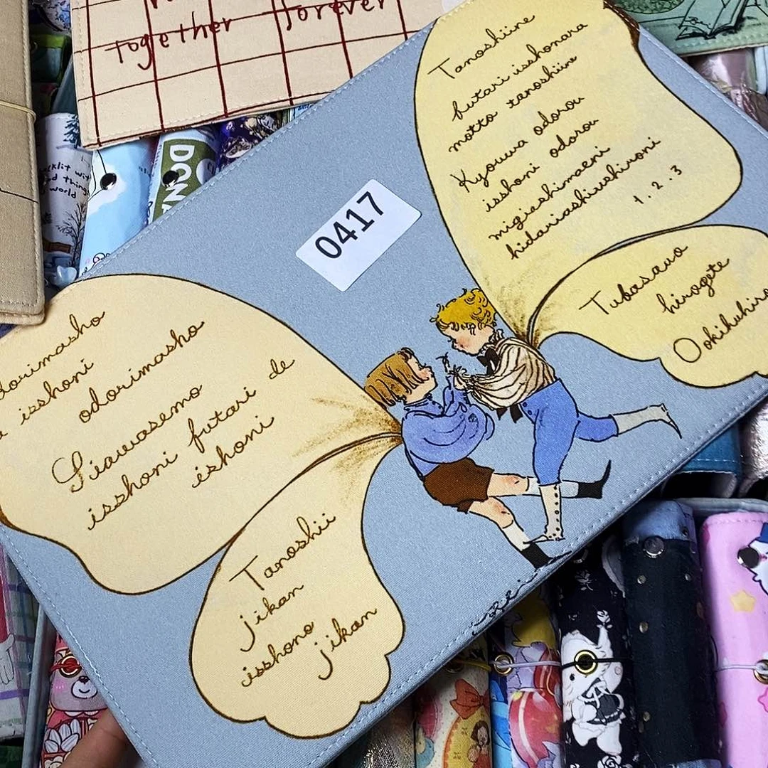 织绣A5 活页不加纸打孔0417