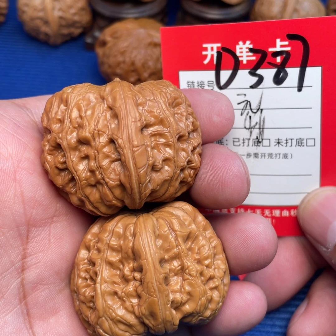 把件文玩核桃文玩