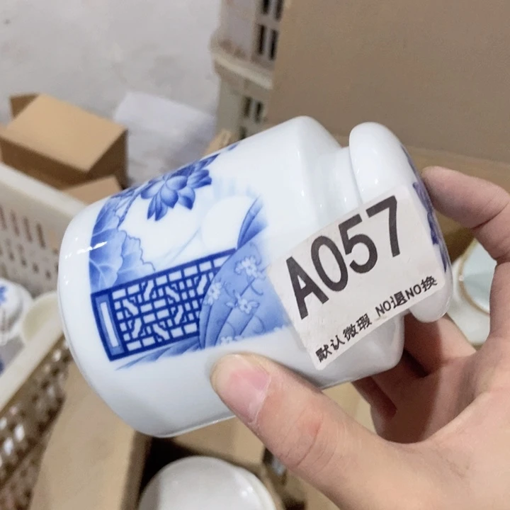 茶具微瑕，介意勿拍