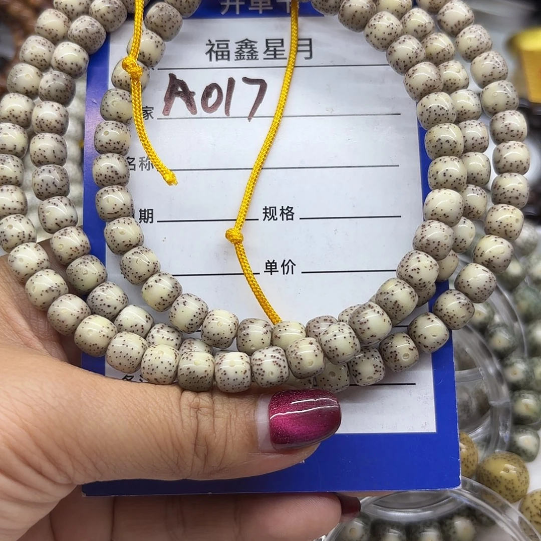 星月菩提吊坠a017*8*7/9999