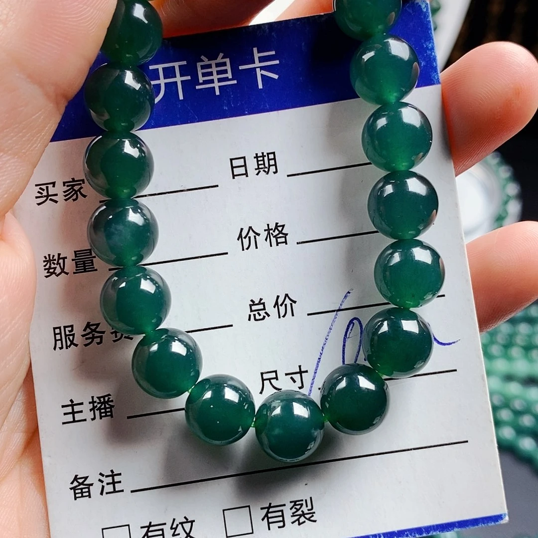 翡翠手链未镶嵌翡翠