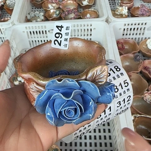 瓷片柴烧柴烧柴烧294