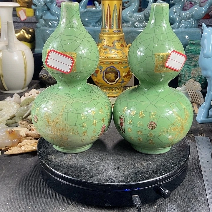 用***1瓷片陶瓷制品陶瓷陶瓷