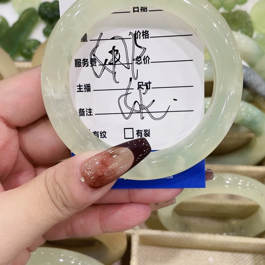 娜***妮蛇纹石玉未镶嵌手镯