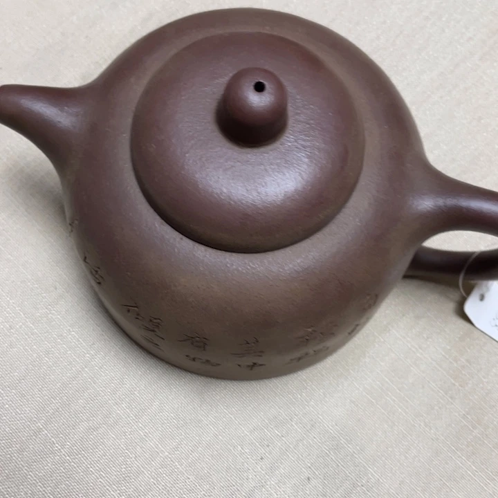 点****底槽青茶壶紫砂艺术作品