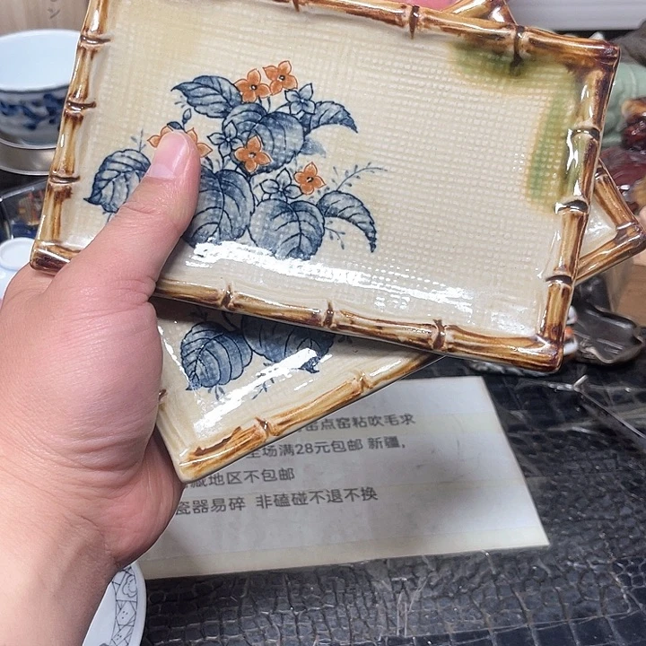 默认微瑕   完美者慎拍