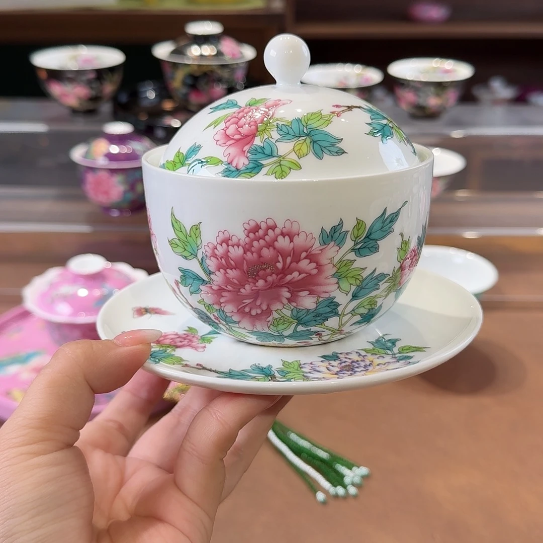 珐琅彩茶具主人杯茶具