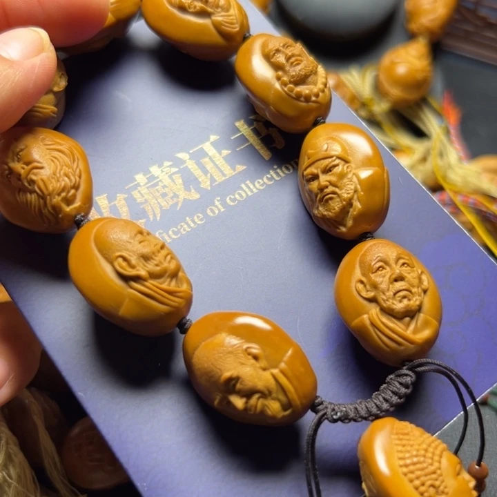 寸***晖手串/手链橄榄核橄榄