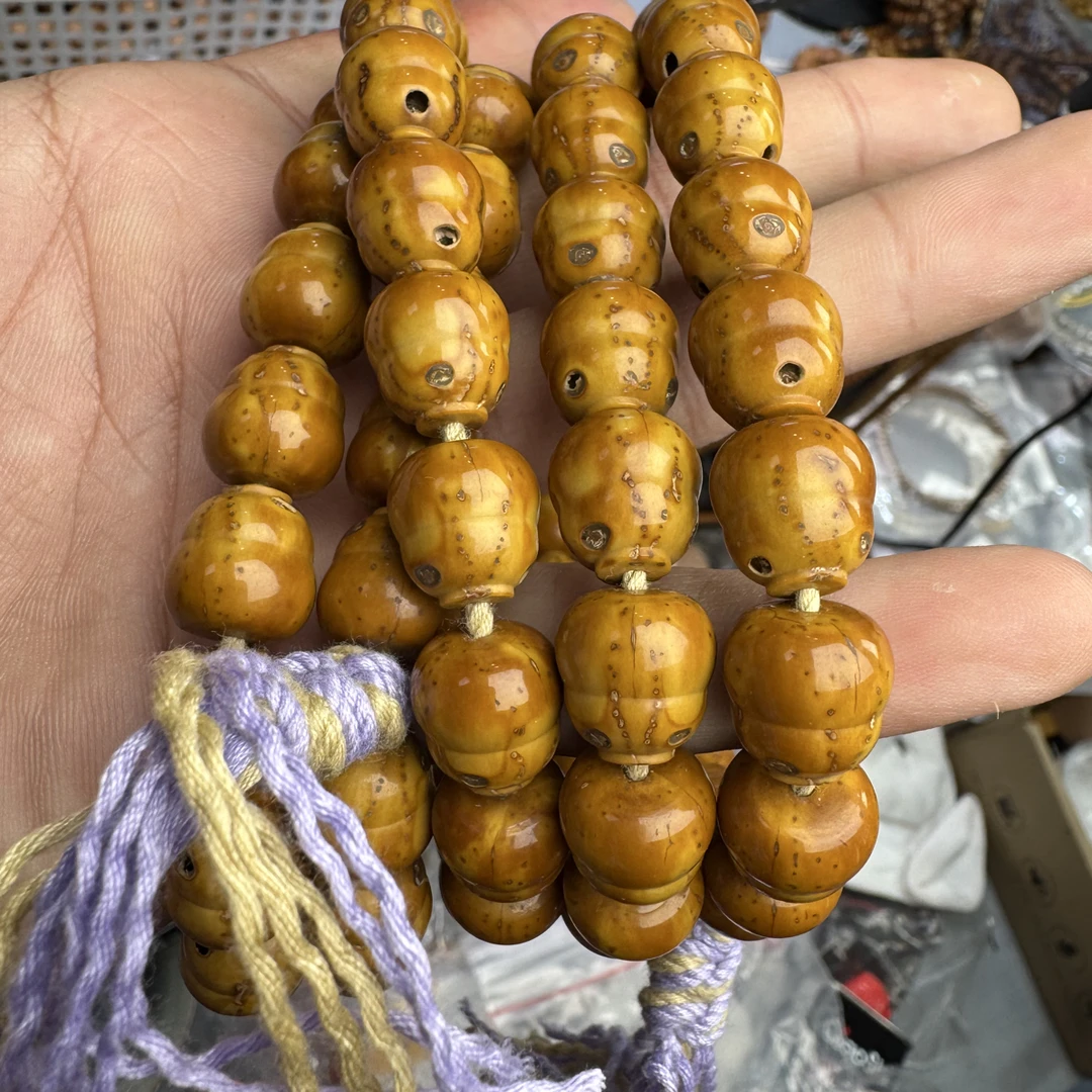 z4紫金鼠葫芦手串12+左右