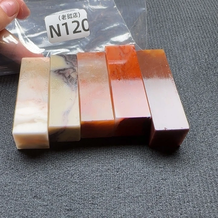 有***房老挝石正常 正常 正常