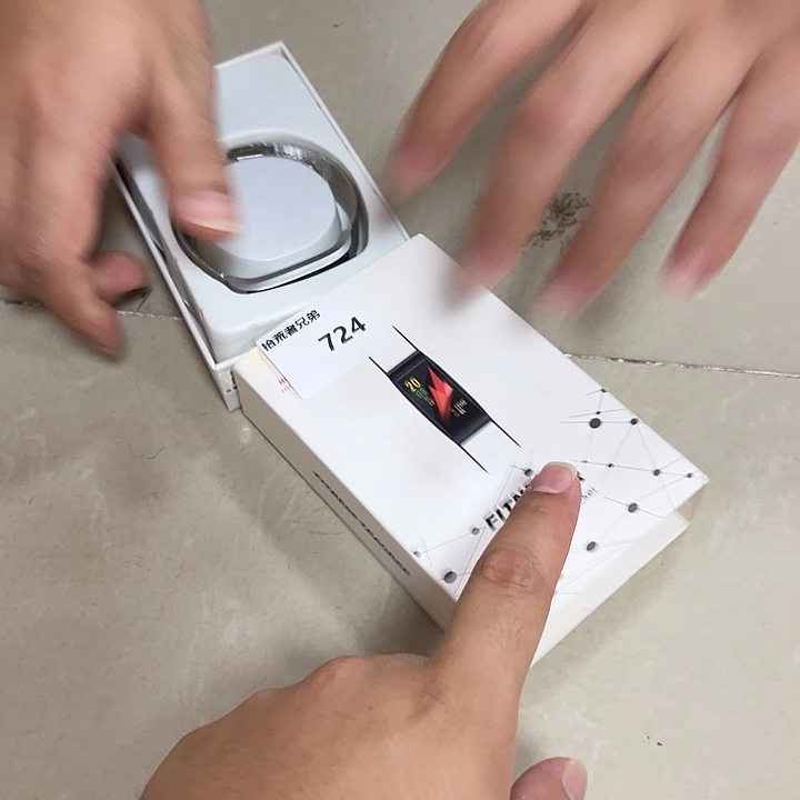 9新724号以直播间讲解为准